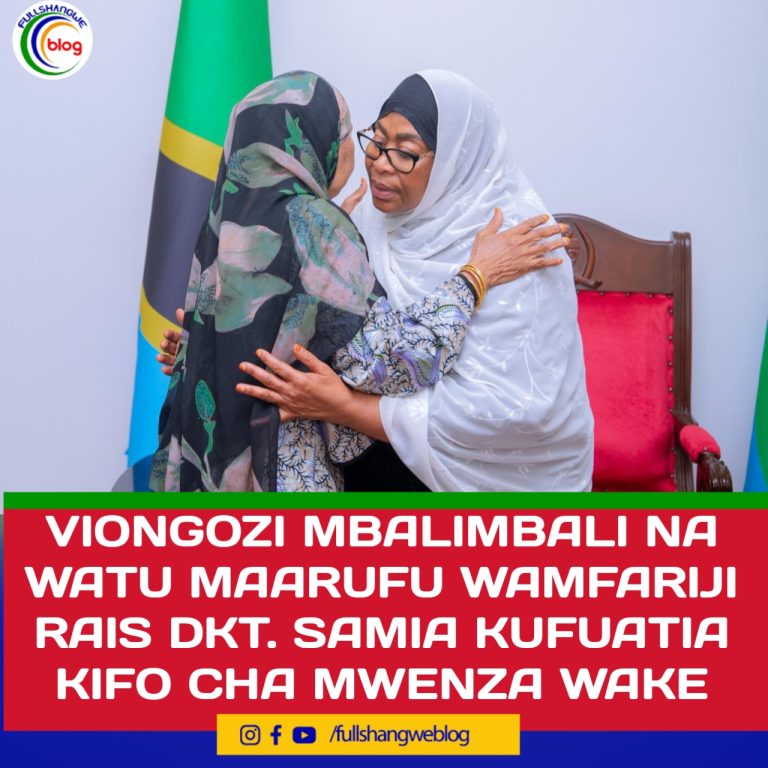 VIONGOZI MBALIMBALI NA WATU MAARUFU WAMFARIJI RAIS DKT. SAMIA KUFUATIA KIFO CHA MWENZA WAKE