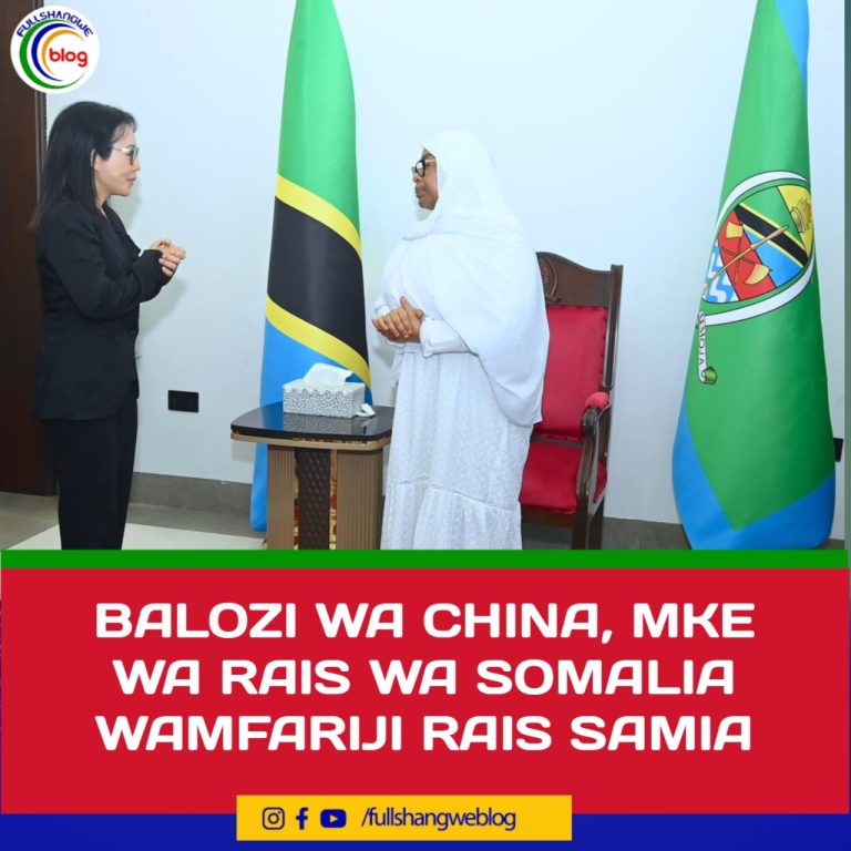 BALOZI WA CHINA, MKE WA RAIS WA SOMALIA WAMFARIJI RAIS SAMIA