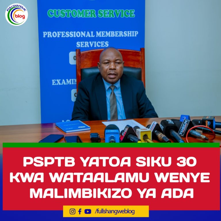 PSPTB YATOA SIKU 30 KWA WATAALAMU WENYE MALIMBIKIZO YA ADA