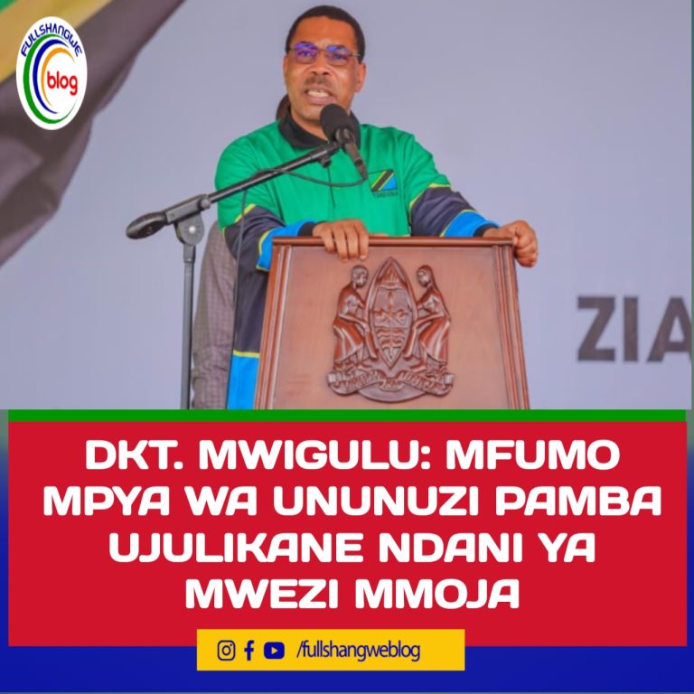 DKT. MWIGULU: MFUMO MPYA WA UNUNUZI PAMBA UJULIKANE NDANI YA MWEZI MMOJA