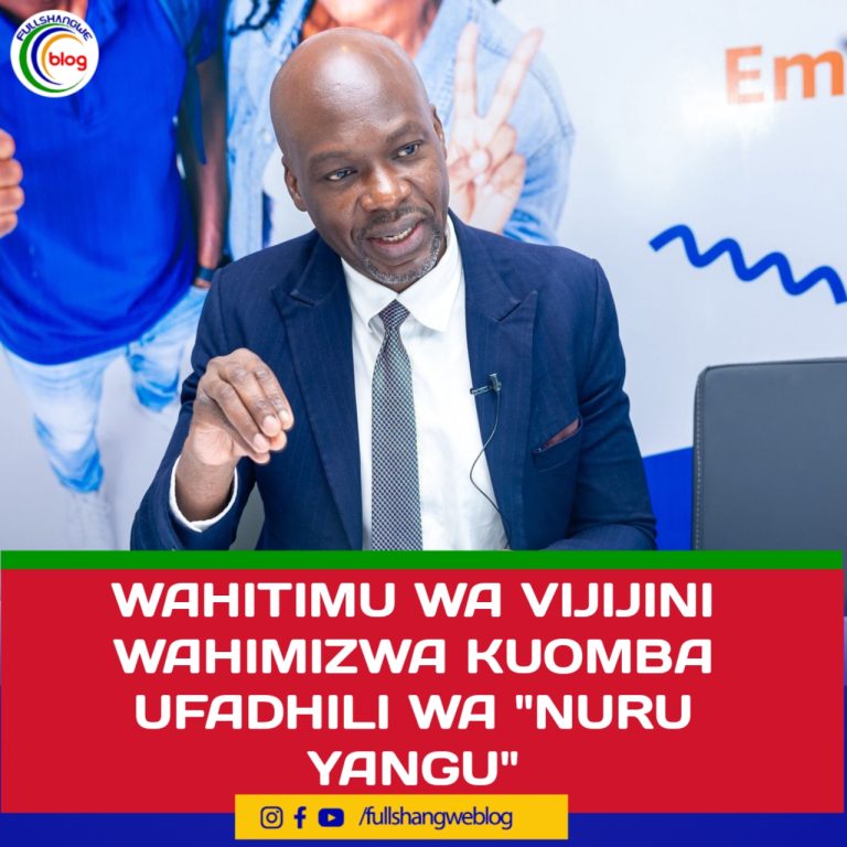WAHITIMU WA VIJIJINI WAHIMIZWA KUOMBA UFADHILI WA “NURU YANGU”