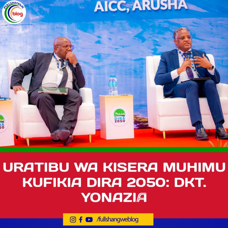 URATIBU WA KISERA MUHIMU KUFIKIA DIRA 2050: DKT. YONAZI 
