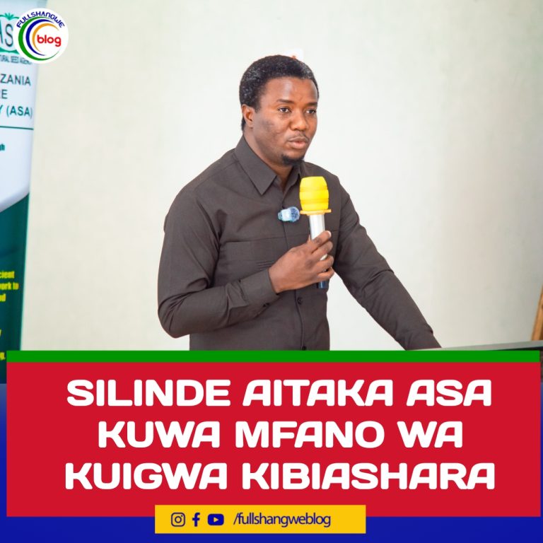 SILINDE AITAKA ASA KUWA MFANO WA KUIGWA KIBIASHARA