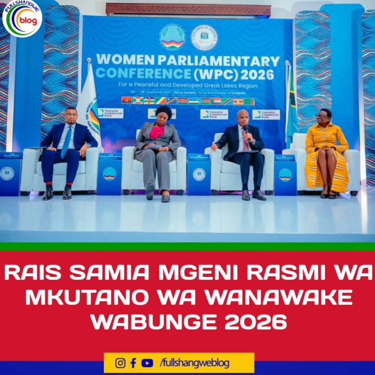RAIS SAMIA MGENI RASMI WA MKUTANO WA WANAWAKE WABUNGE 2026