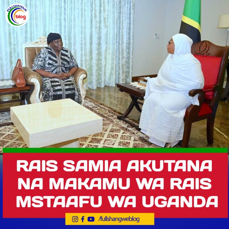 RAIS SAMIA AKUTANA NA MAKAMU WA RAIS MSTAAFU WA UGANDA