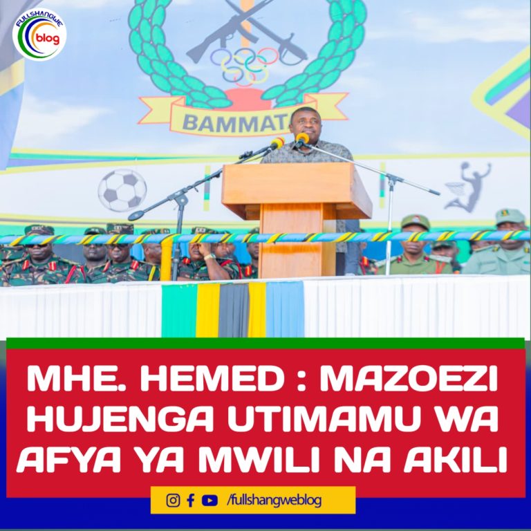 MHE. HEMED : MAZOEZI HUJENGA UTIMAMU WA AFYA YA MWILI NA AKILI