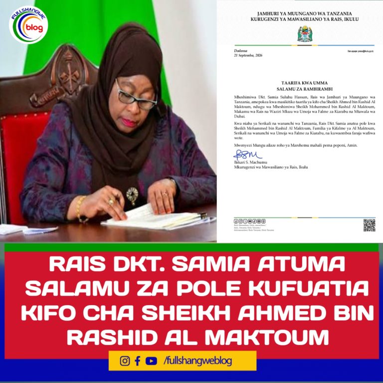 RAIS DKT. SAMIA ATUMA SALAMU ZA POLE KUFUATIA KIFO CHA SHEIKH AHMED BIN RASHID AL MAKTOUM