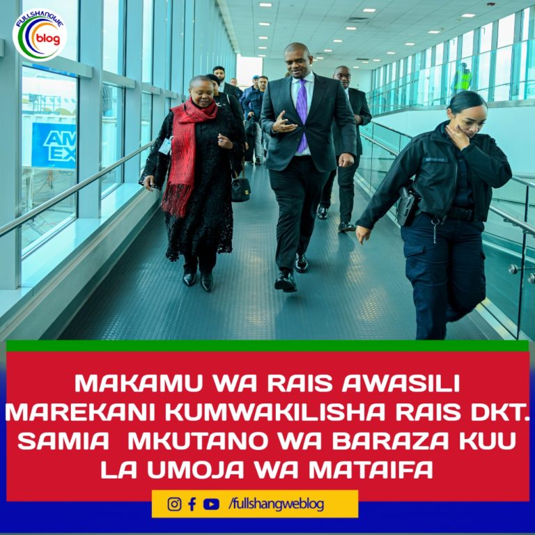 MAKAMU WA RAIS AWASILI MAREKANI KUMWAKILISHA RAIS DKT SAMIA KATIKA MKUTANO WA BARAZA KUU LA UMOJA WA MATAIFA