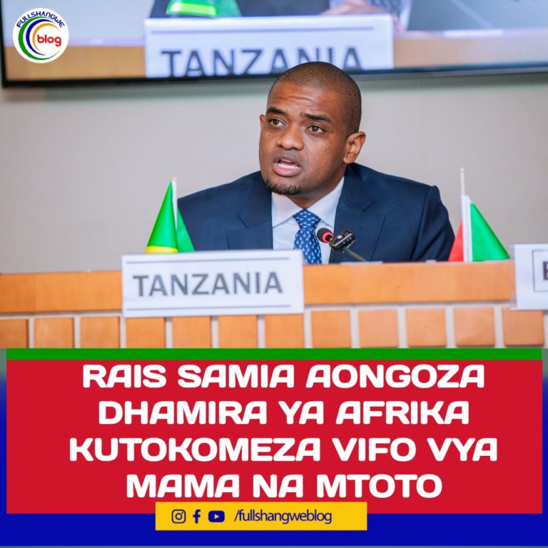 RAIS SAMIA AONGOZA DHAMIRA YA AFRIKA KUTOKOMEZA VIFO VYA MAMA NA MTOTO