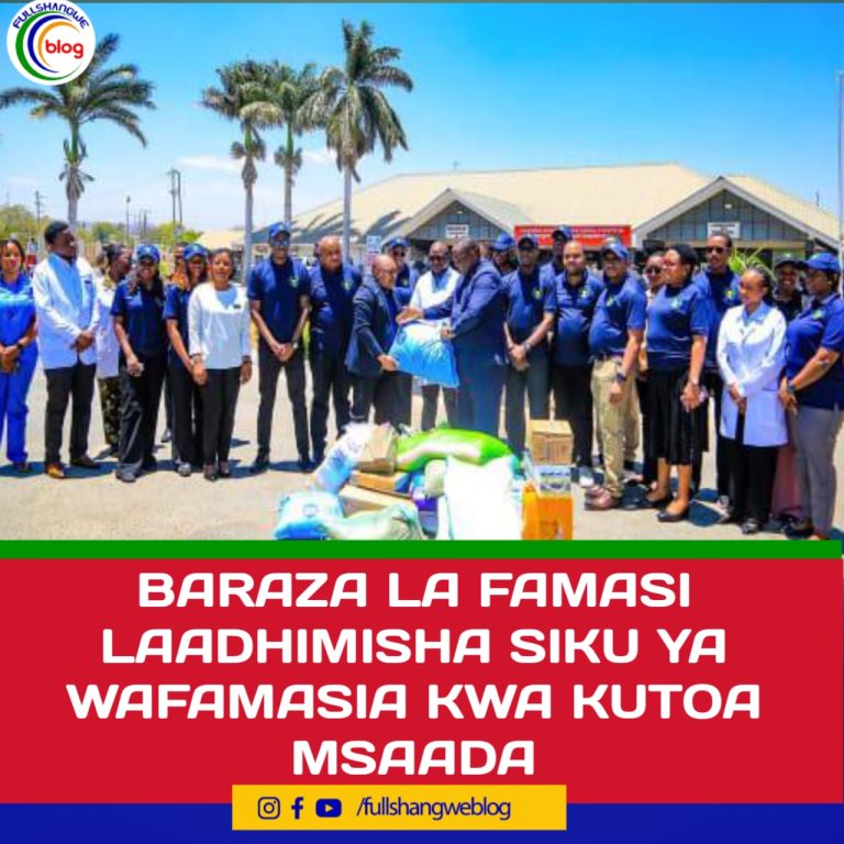 BARAZA LA FAMASI LAADHIMISHA SIKU YA WAFAMASIA KWA KUTOA MSAADA