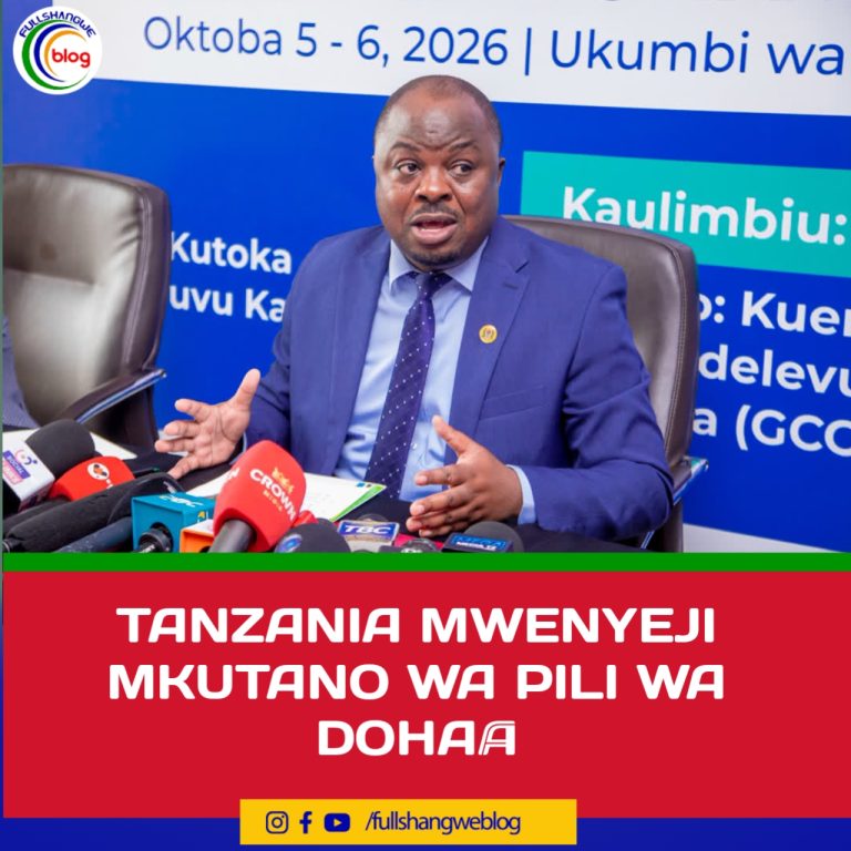 TANZANIA MWENYEJI MKUTANO WA PILI WA DOHA 