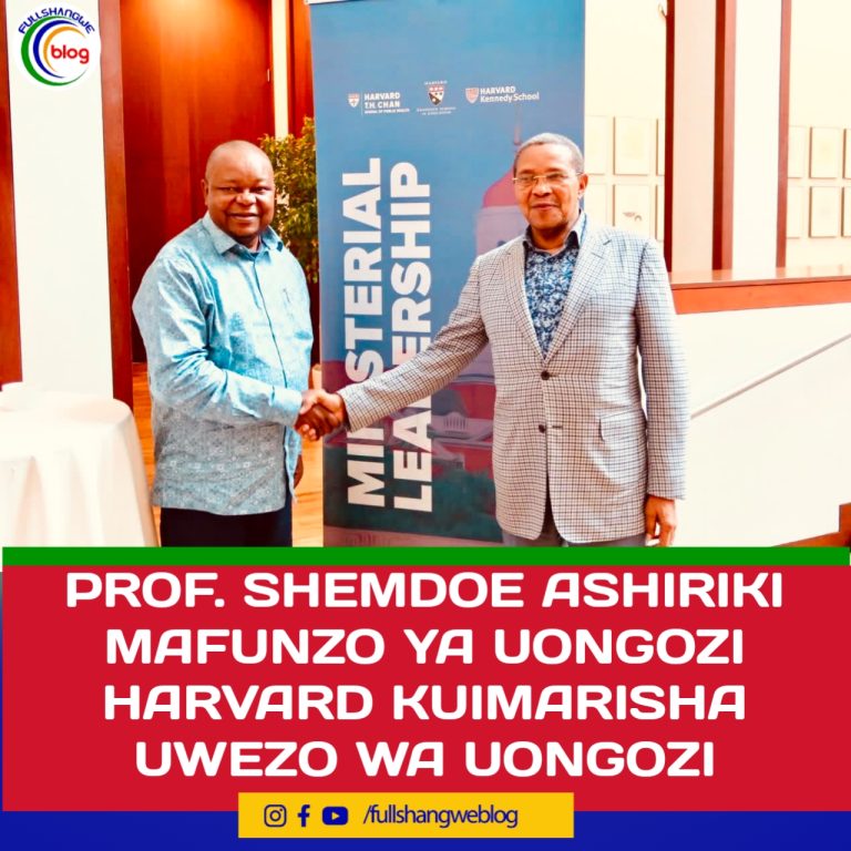 PROF. SHEMDOE ASHIRIKI MAFUNZO YA UONGOZI HARVARD KUIMARISHA UWEZO WA UONGOZI