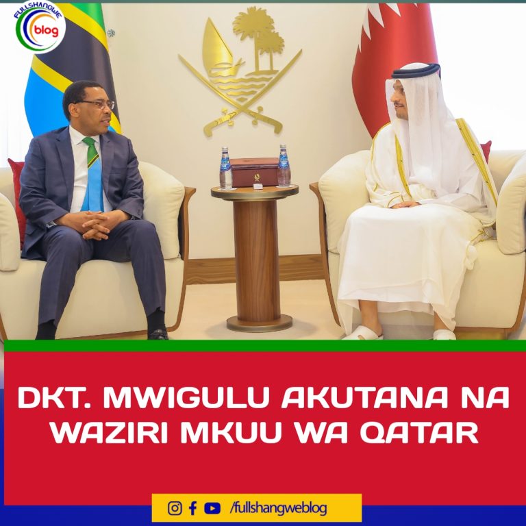 DKT. MWIGULU AKUTANA NA WAZIRI MKUU WA QATAR