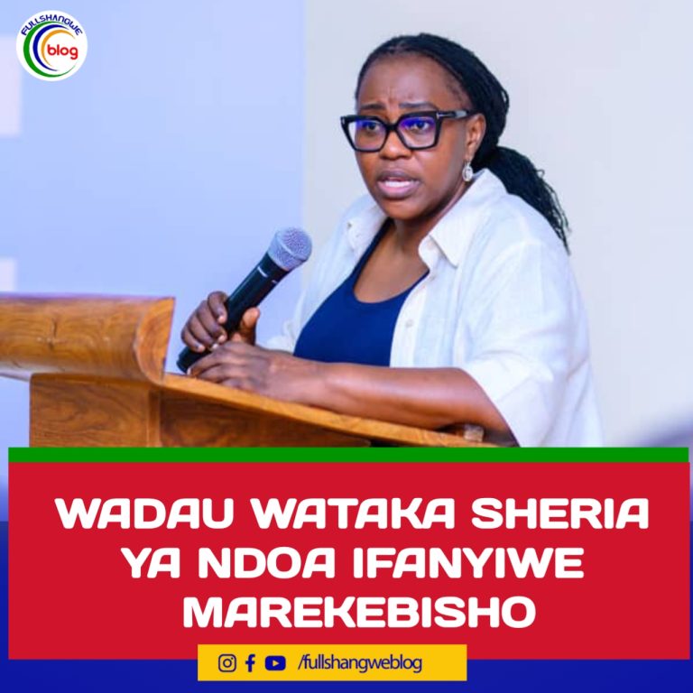 WADAU WATAKA SHERIA YA NDOA IFANYIWE MAREKEBISHO
