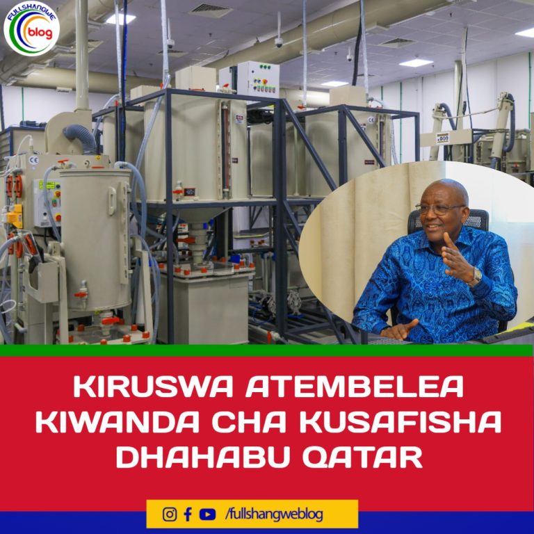 KIRUSWA ATEMBELEA KIWANDA CHA KUSAFISHA DHAHABU QATAR