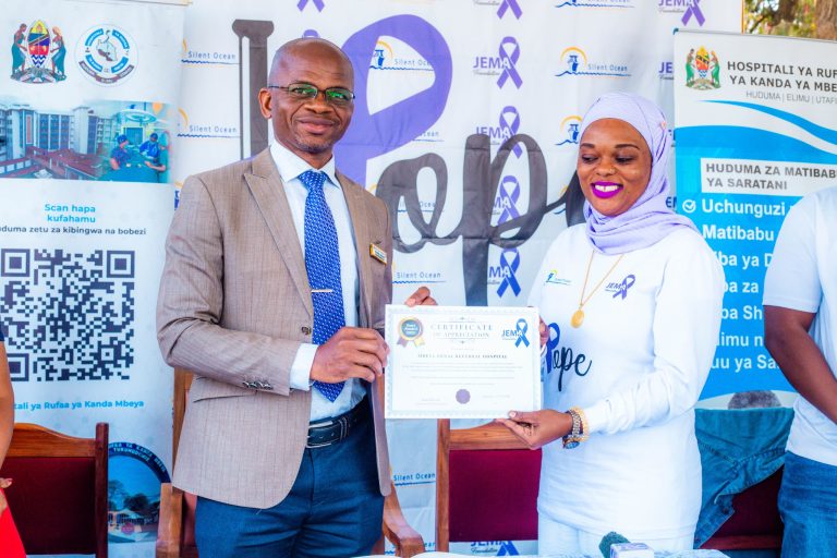 ZAIDI YA WAGONJWA 500 HUTIBIWA SARATANI HOSPITALI YA RUFAA YA KANDA MBEYA (MZRH)