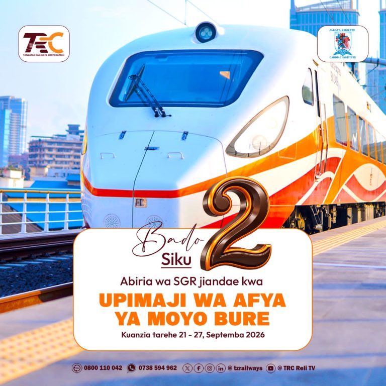 USHIRIKIANO WA TRC NA JKCI KUFANYA UCHUNGUZI WA MOYO NDANI YA TRENI ZA SGR KUNA MAANA GANI?