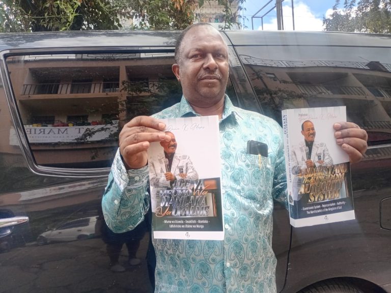 NABII MKUU PROF. GEORDAVIE KUTIKISA KISONGO SEPTEMBA 27, KITABU KIPYA KUZINDULIWA