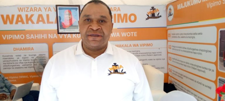 WAKALA WA VIPIMO (WMA) WASHIRIKI MAONYESHO YA TEKNOLOJIA YA MADINI GEITA