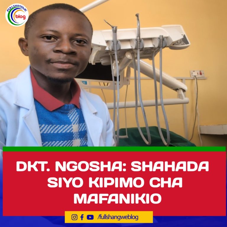 DKT. NGOSHA: SHAHADA SIYO KIPIMO CHA MAFANIKIO