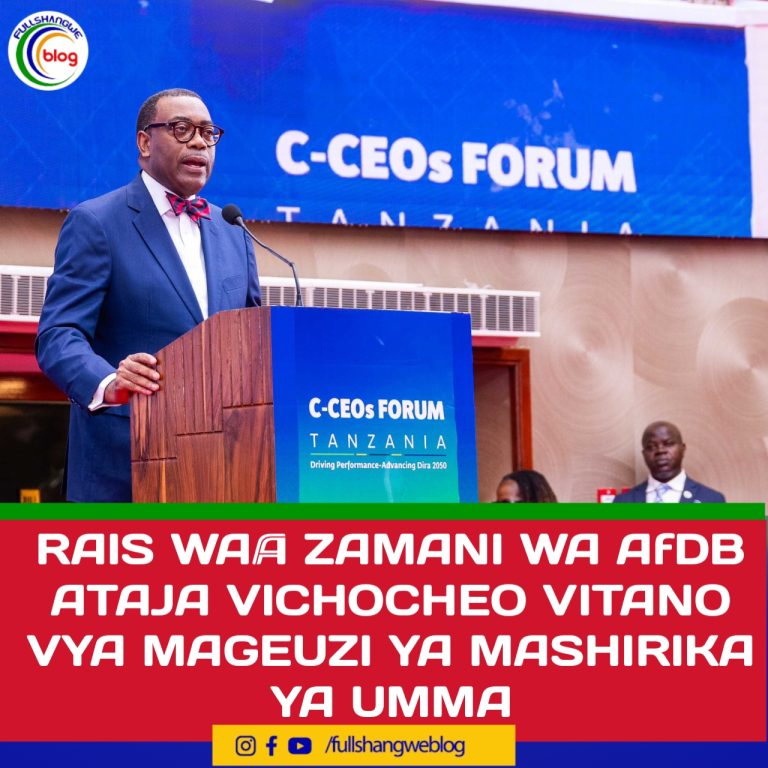 RAIS WA  ZAMANI WA AfDB ATAJA VICHOCHEO VITANO VYA MAGEUZI YA MASHIRIKA YA UMMA