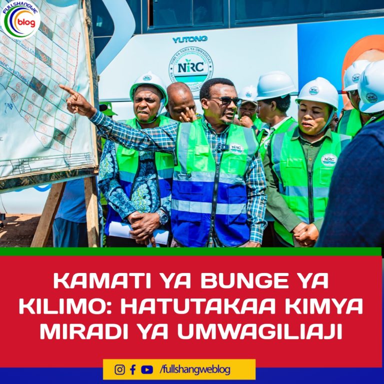 KAMATI YA BUNGE YA KILIMO HATUTAKAA KIMYA MIRADI YA UMWAGILIAJI 
