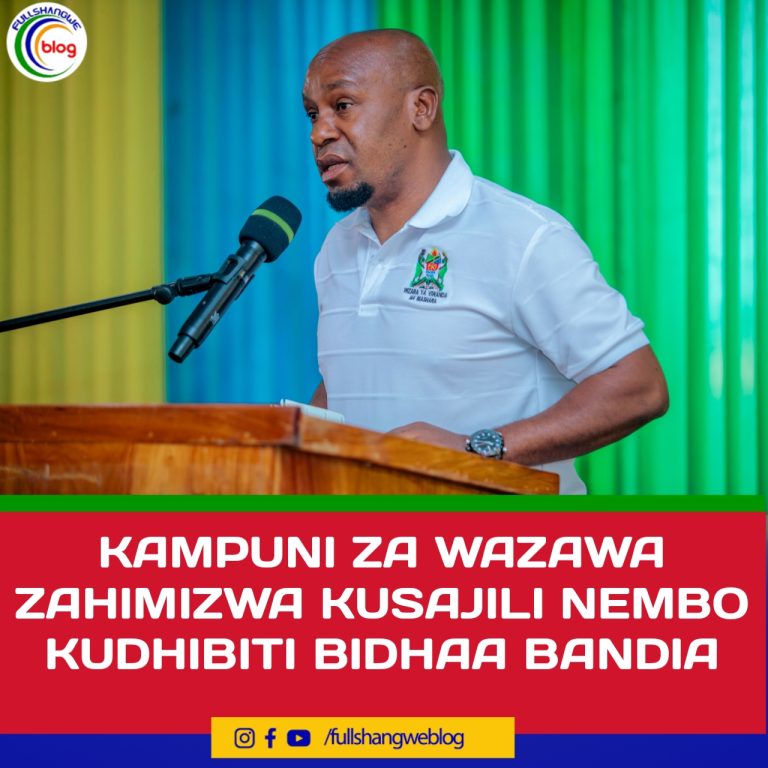 KAMPUNI ZA WAZAWA ZAHIMIZWA KUSAJILI NEMBO KUDHIBITI BIDHAA BANDIA