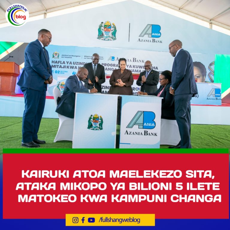 KAIRUKI ATOA MAELEKEZO SITA, ATAKA MIKOPO YA BILIONI 5 ILETE MATOKEO KWA KAMPUNI CHANGA