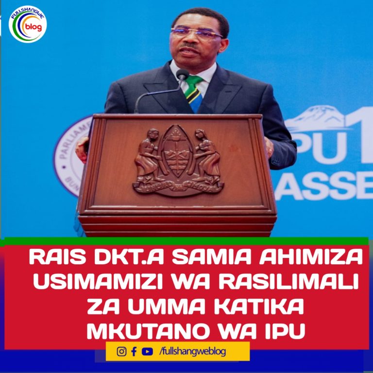 RAIS DKT.  SAMIA AHIMIZA USIMAMIZI WA RASILIMALI ZA UMMA KATIKA MKUTANO WA IPU