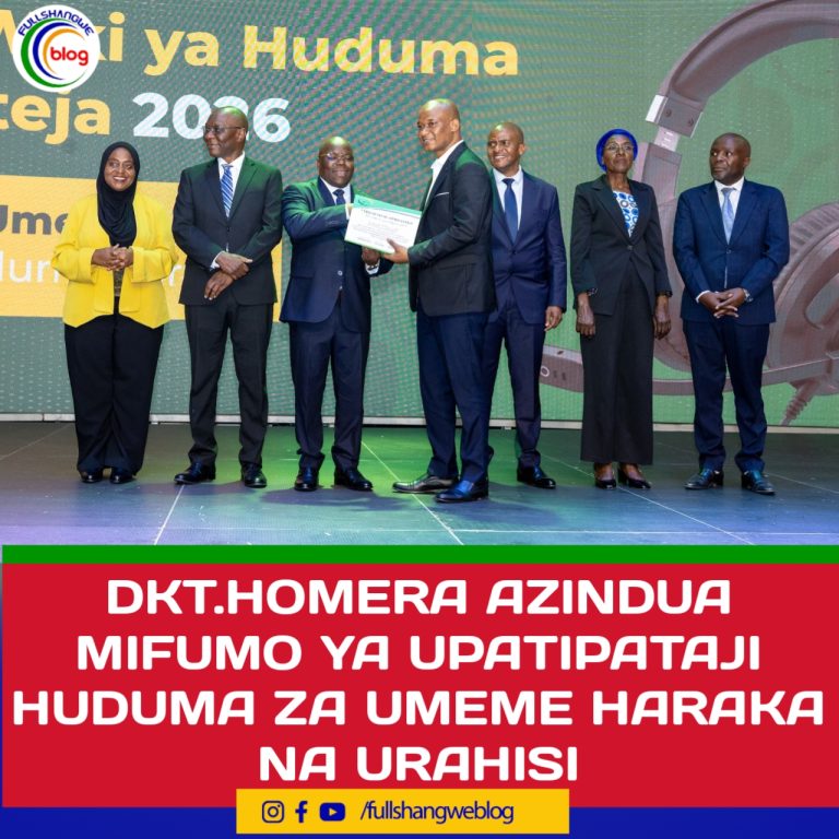 DKT.HOMERA AZINDUA MIFUMO YA UPATIPATAJI HUDUMA ZA UMEME HARAKA NA URAHISI