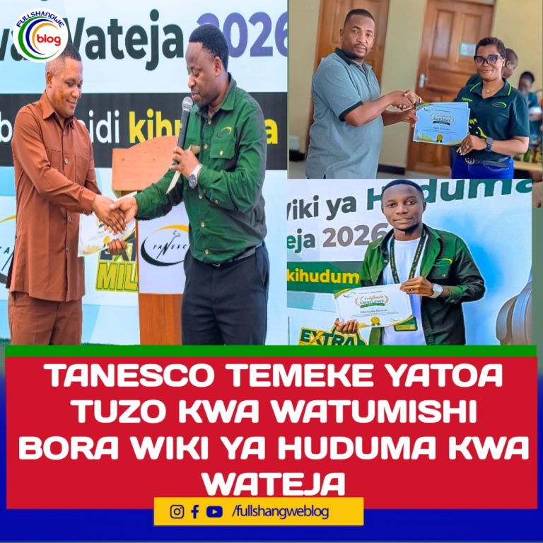 TANESCO TEMEKE YATOA TUZO KWA WATUMISHI BORA WIKI YA HUDUMA KWA WATEJA