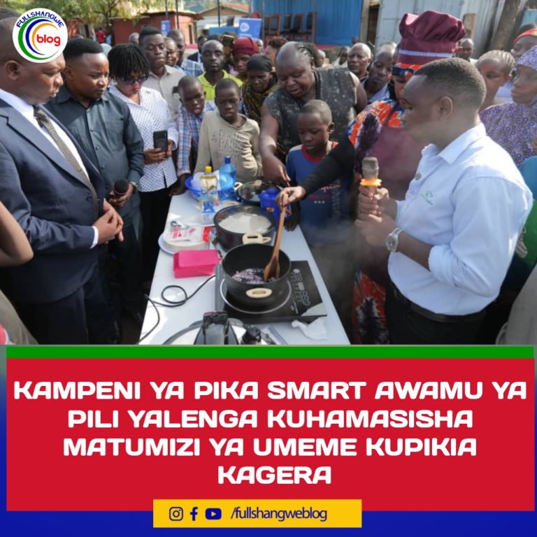 KAMPENI YA PIKA SMART AWAMU YA PILI YALENGA KUHAMASISHA MATUMIZI YA UMEME KUPIKIA KAGERA