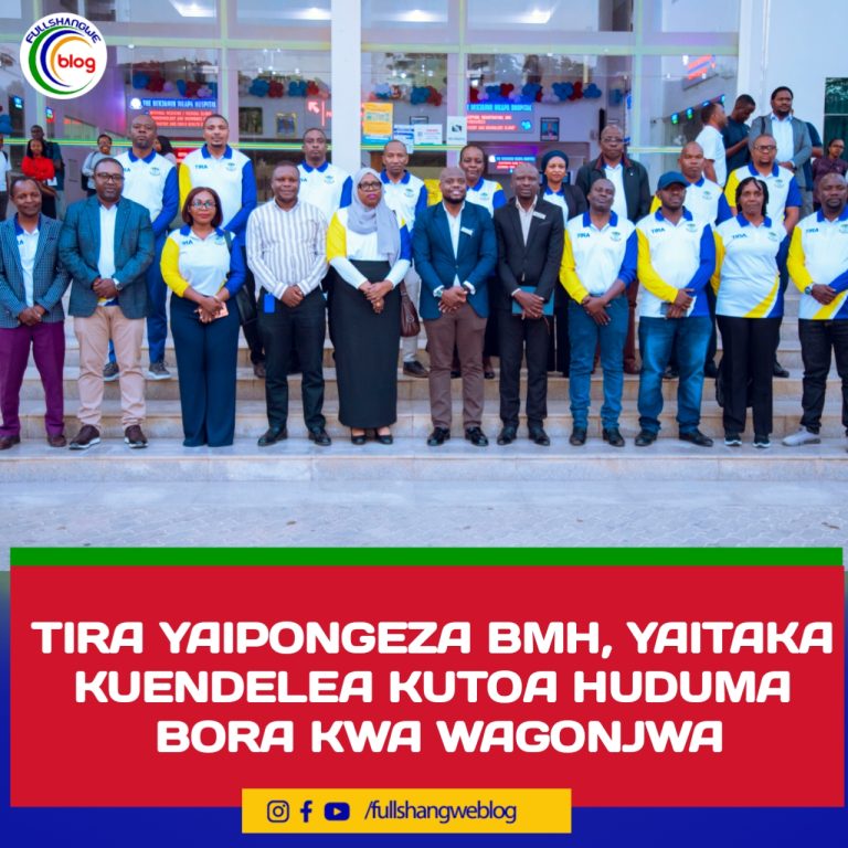 TIRA YAIPONGEZA BMH, YAITAKA KUENDELEA KUTOA HUDUMA BORA KWA WAGONJWA