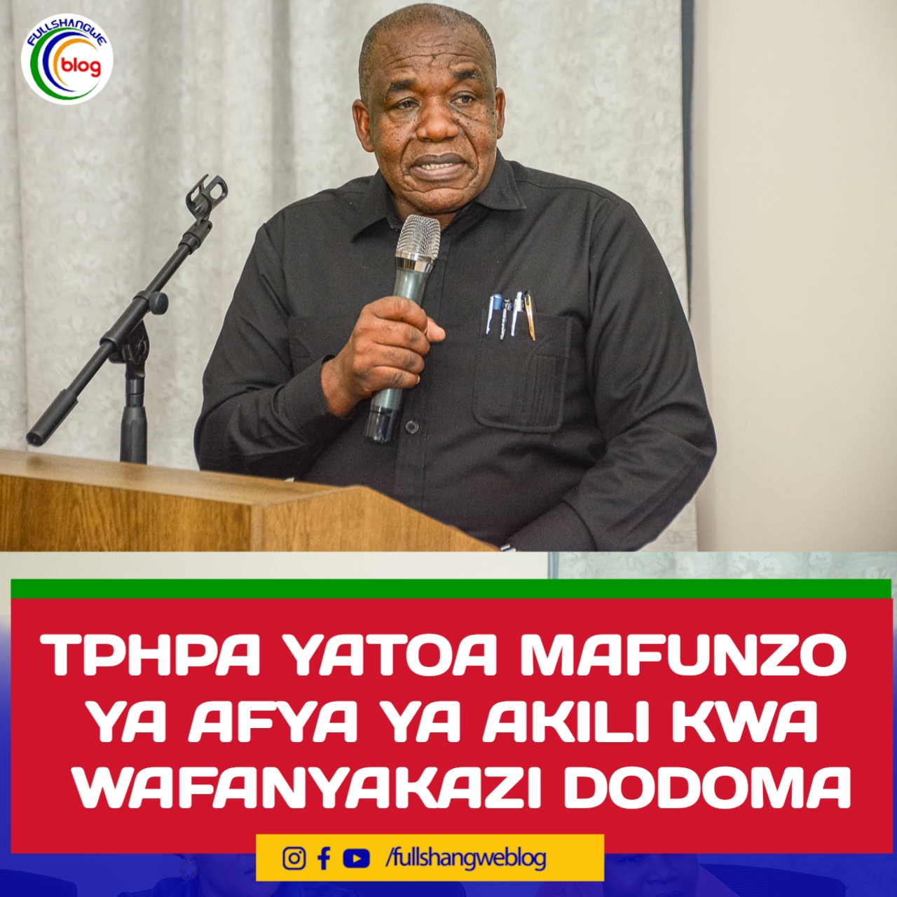 TPHPA YATOA MAFUNZO YA AFYA YA AKILI KWA WAFANYAKAZI DODOMA