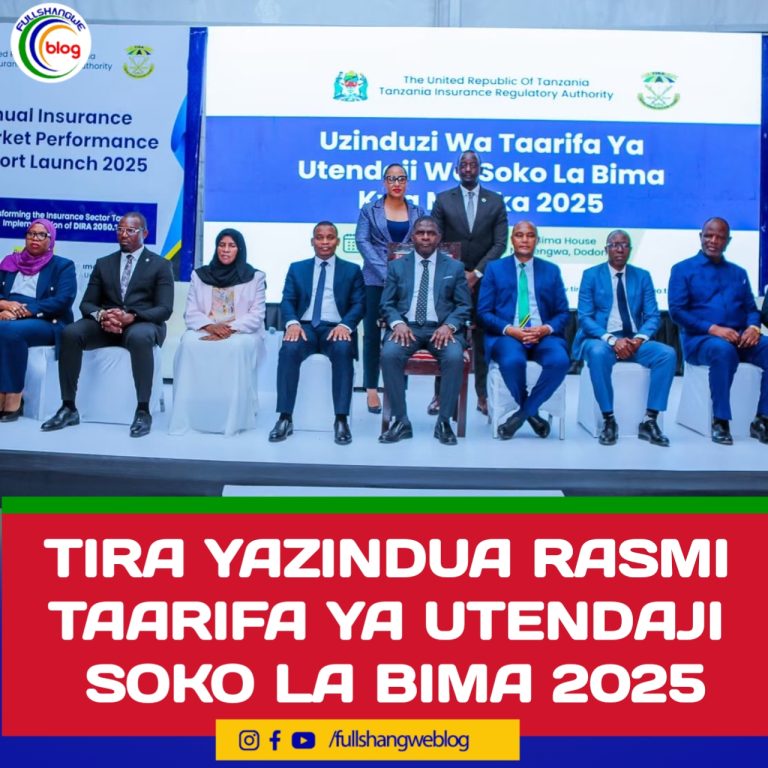 TIRA YAZINDUA RASMI TAARIFA YA UTENDAJI SOKO LA BIMA 2025