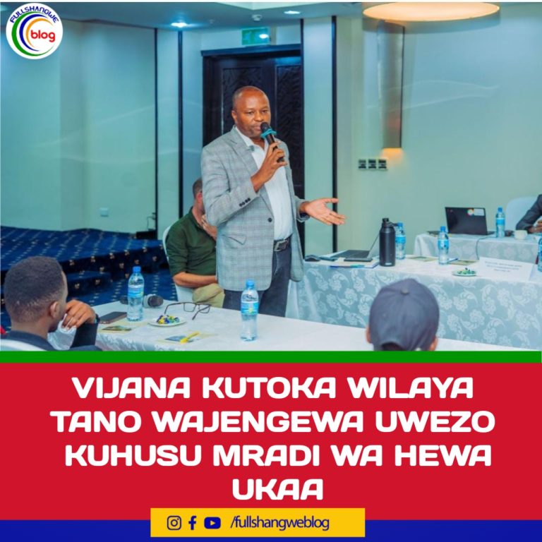 VIJANA KUTOKA WILAYA TANO WAJENGEWA UWEZO KUHUSU MRADI WA HEWA UKAA 