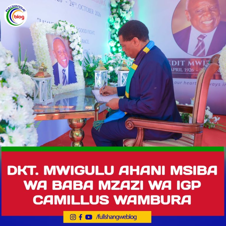 DKT. MWIGULU AHANI MSIBA WA BABA MZAZI WA IGP CAMILLUS WAMBURA