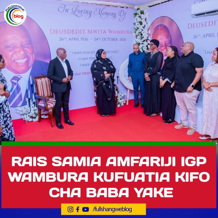 RAIS SAMIA AMFARIJI IGP WAMBURA KUFUATIA KIFO CHA BABA YAKE