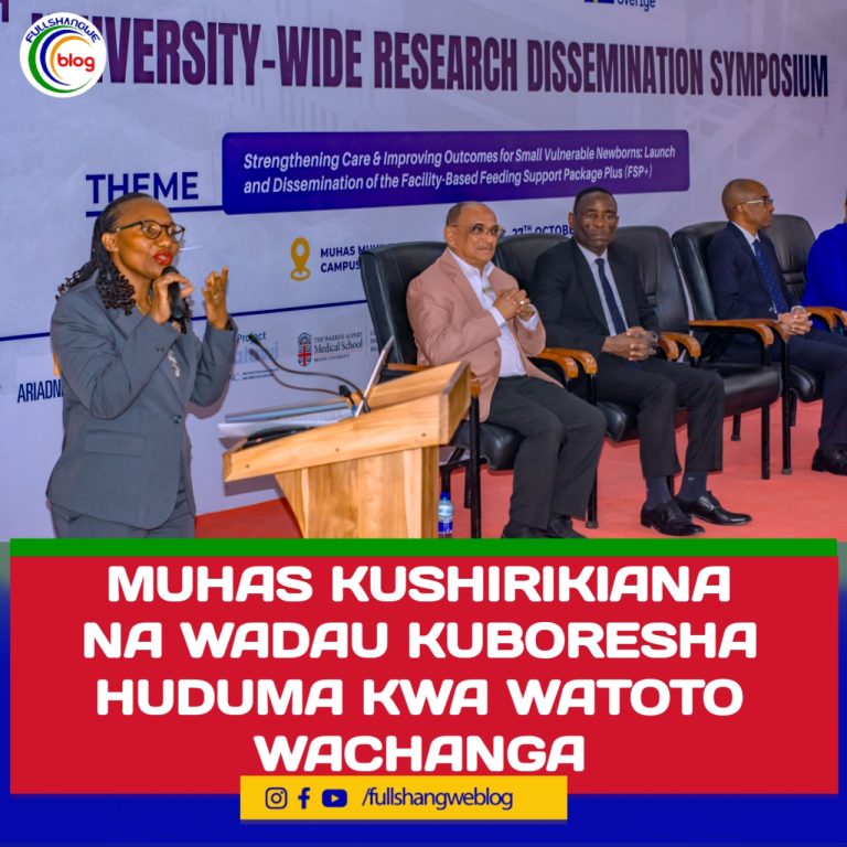 MUHAS KUSHIRIKIANA NA WADAU KUBORESHA HUDUMA KWA WATOTO WACHANGA