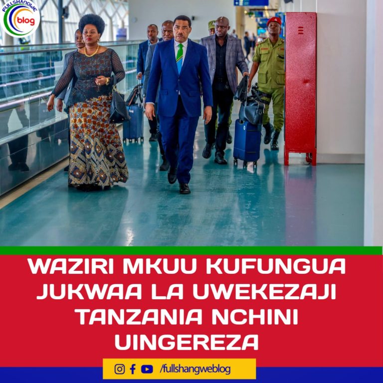 WAZIRI MKUU KUFUNGUA JUKWAA LA UWEKEZAJI TANZANIA NCHINI UINGEREZA