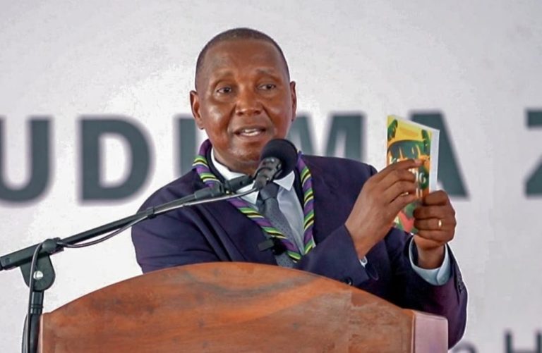 MKENDA: MAKTABA MTANDAO KUFUNGUA MILANGO YA MAARIFA