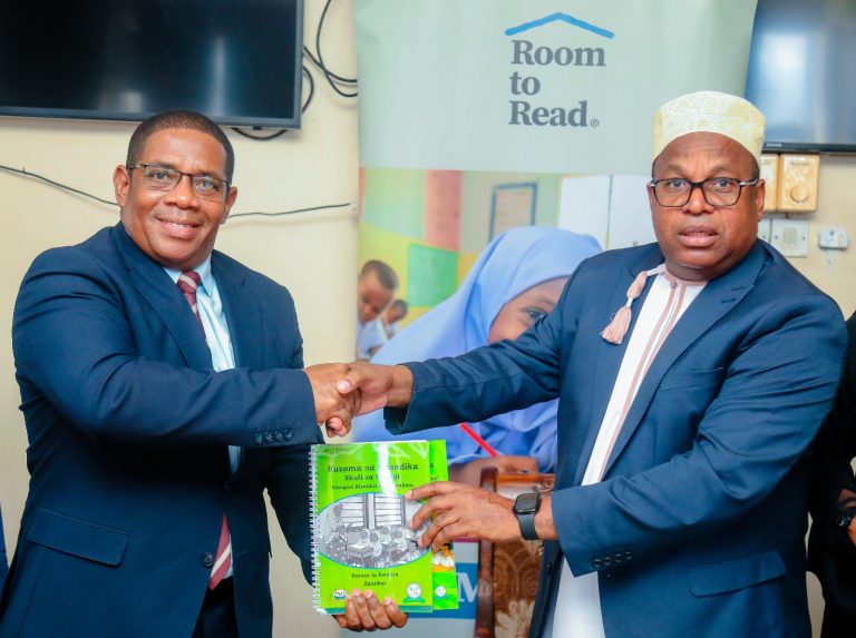 VITABU VYA ZIADA KUIBUA UMAHIRI WA KUSOMA, KUANDIKA ZANZIBAR
