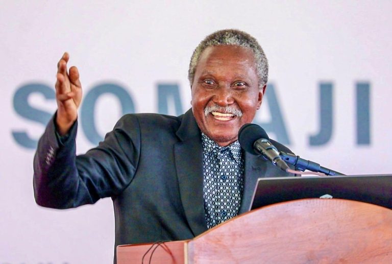WATOTO WAHAMASISHWE KUSOMA VITABU VYA NAKALA NGUMU NA LAINI